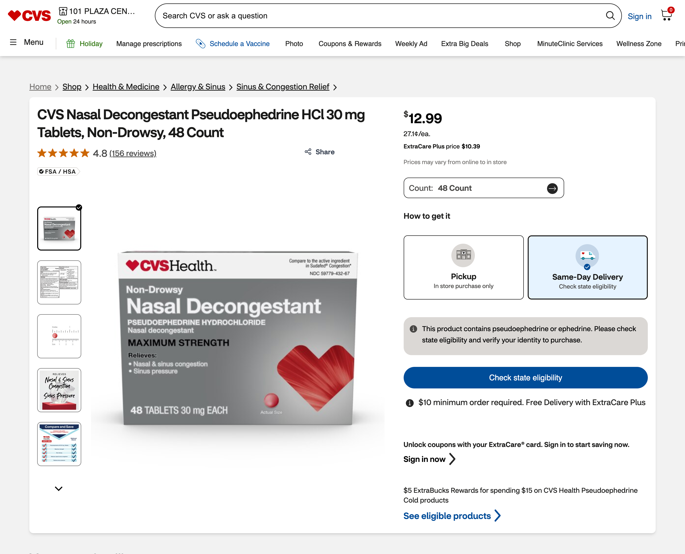 CVS product page for a pseudoephedrine nasal decongestant, with a notice that the item needs a state eligibility check before purchase.